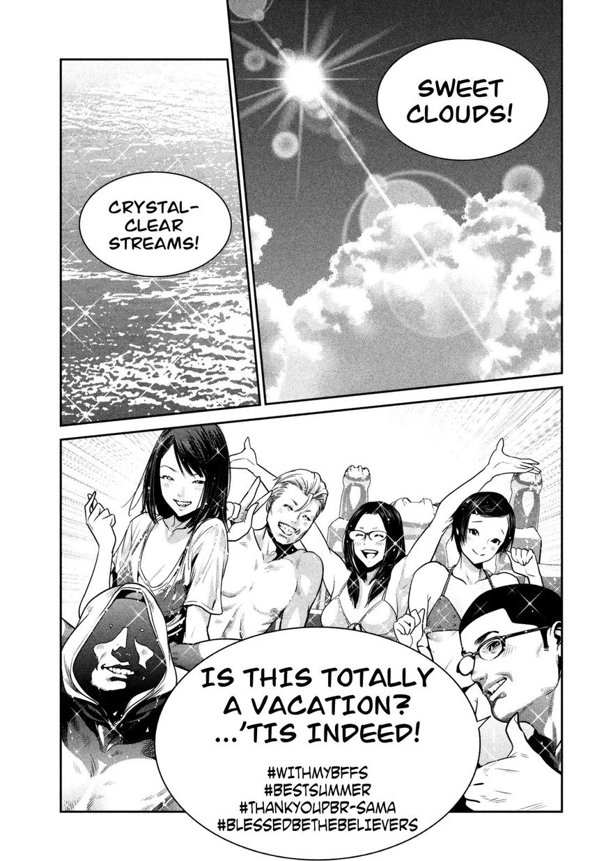 Page 6 of Chapter 266