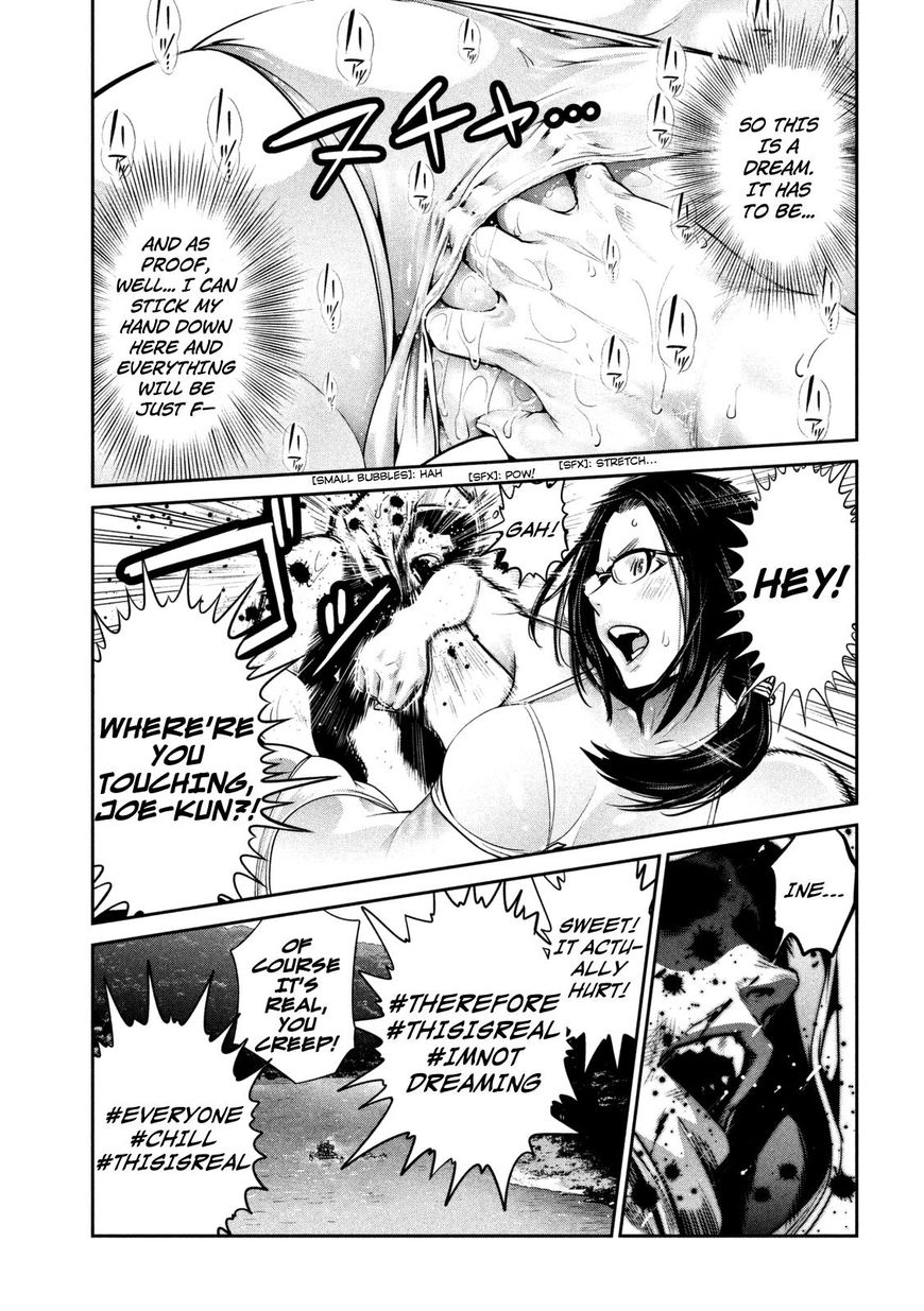 Page 8 of Chapter 266