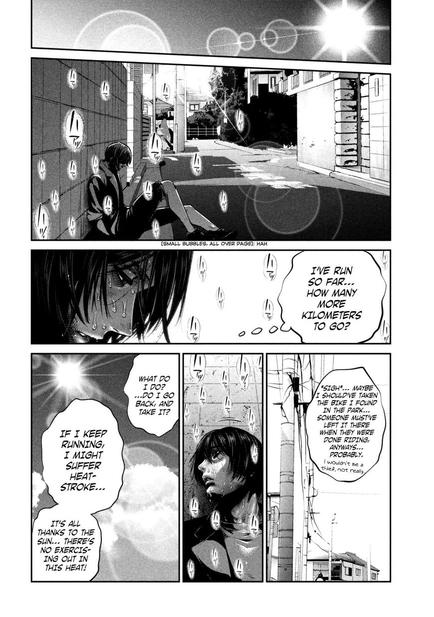 Page 9 of Chapter 266