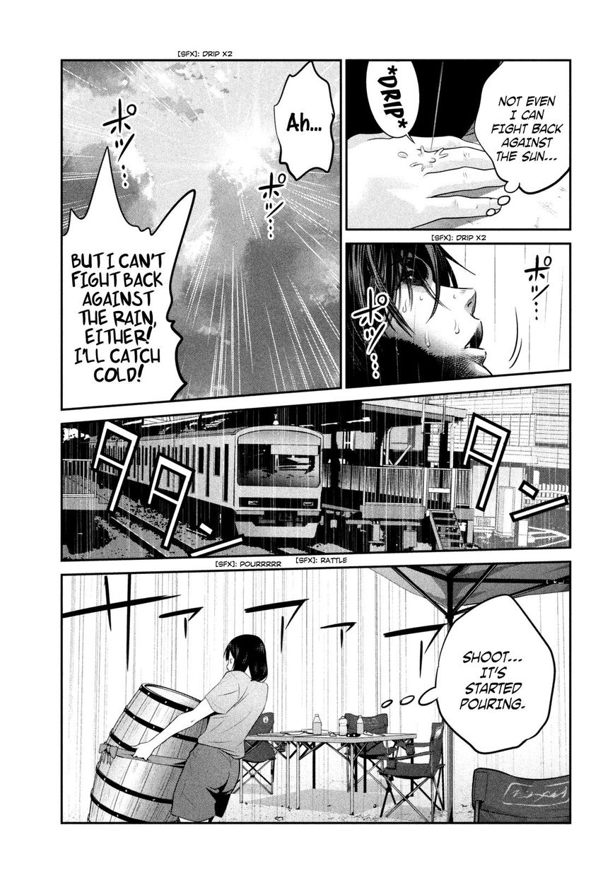 Page 10 of Chapter 266