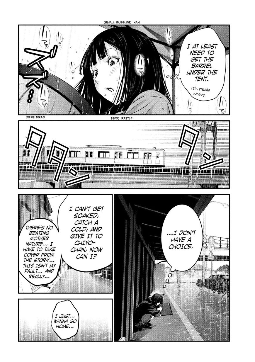 Page 11 of Chapter 266