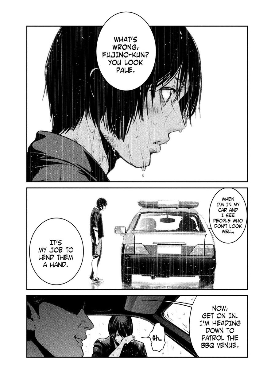 Page 16 of Chapter 266