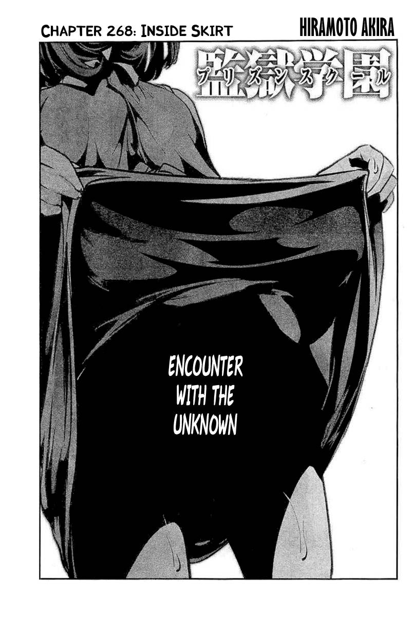 Page 2 of Chapter 268