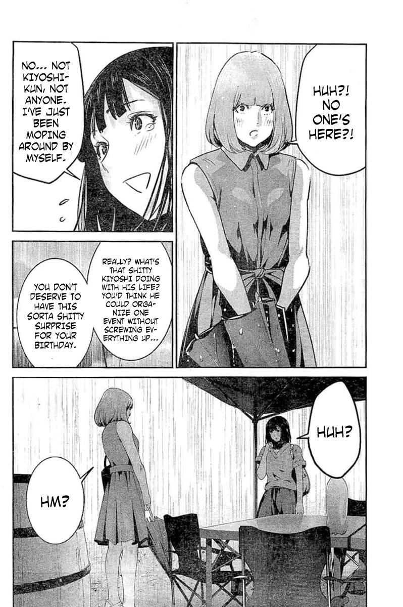 Page 3 of Chapter 268