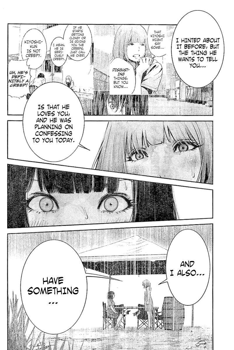 Page 5 of Chapter 268