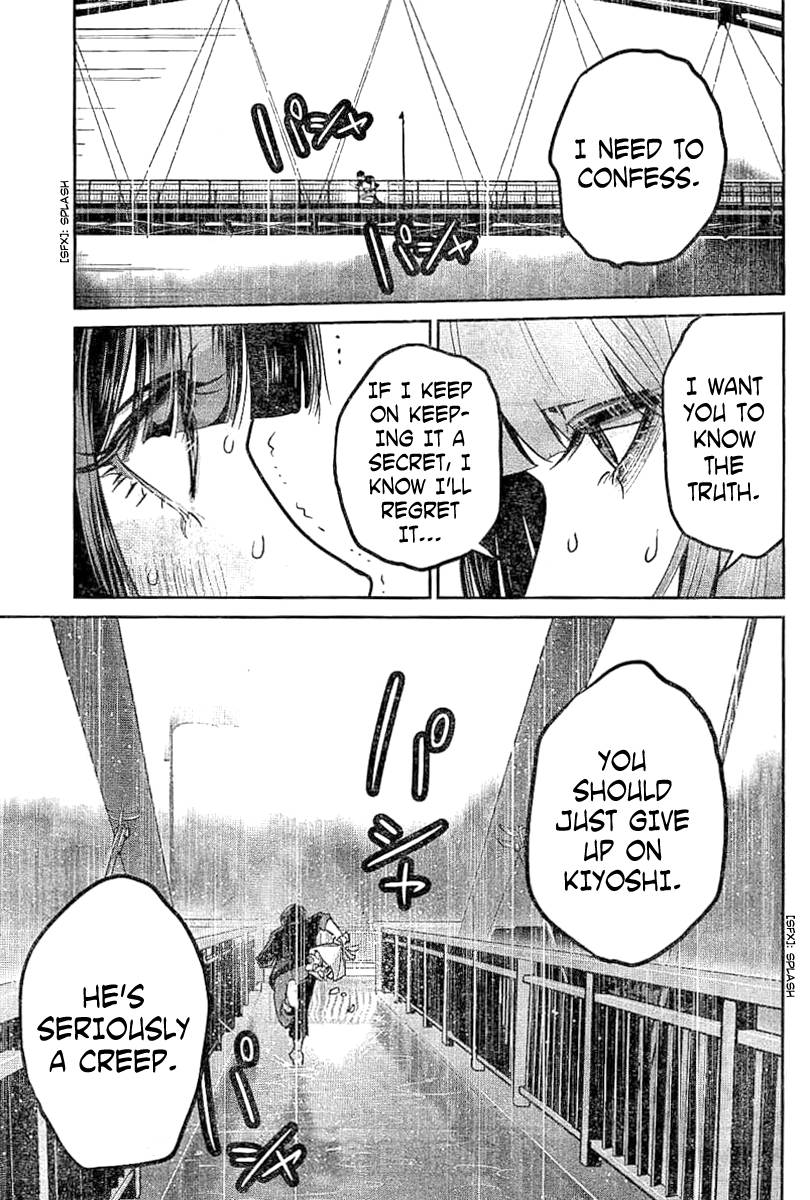 Page 6 of Chapter 268