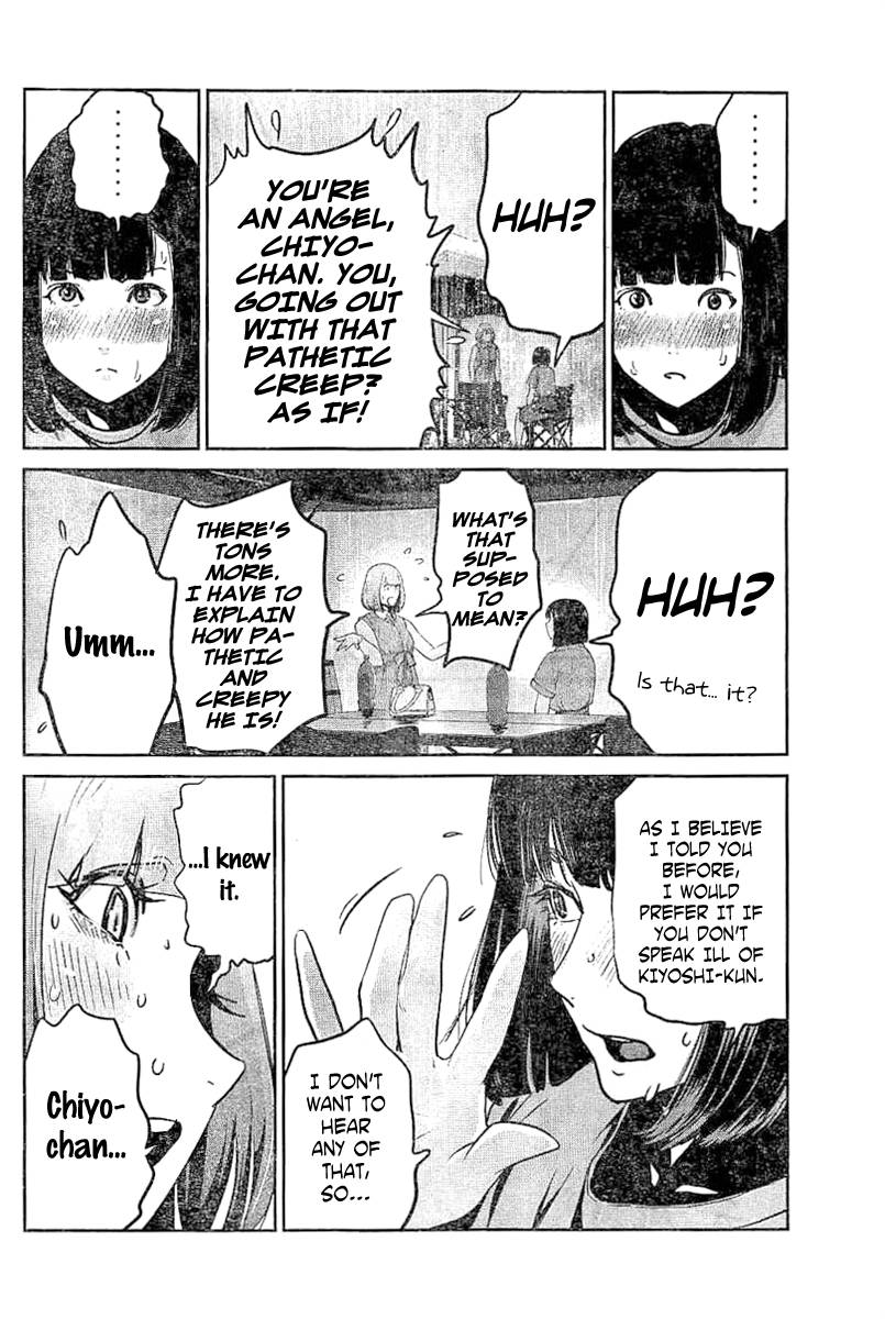 Page 7 of Chapter 268