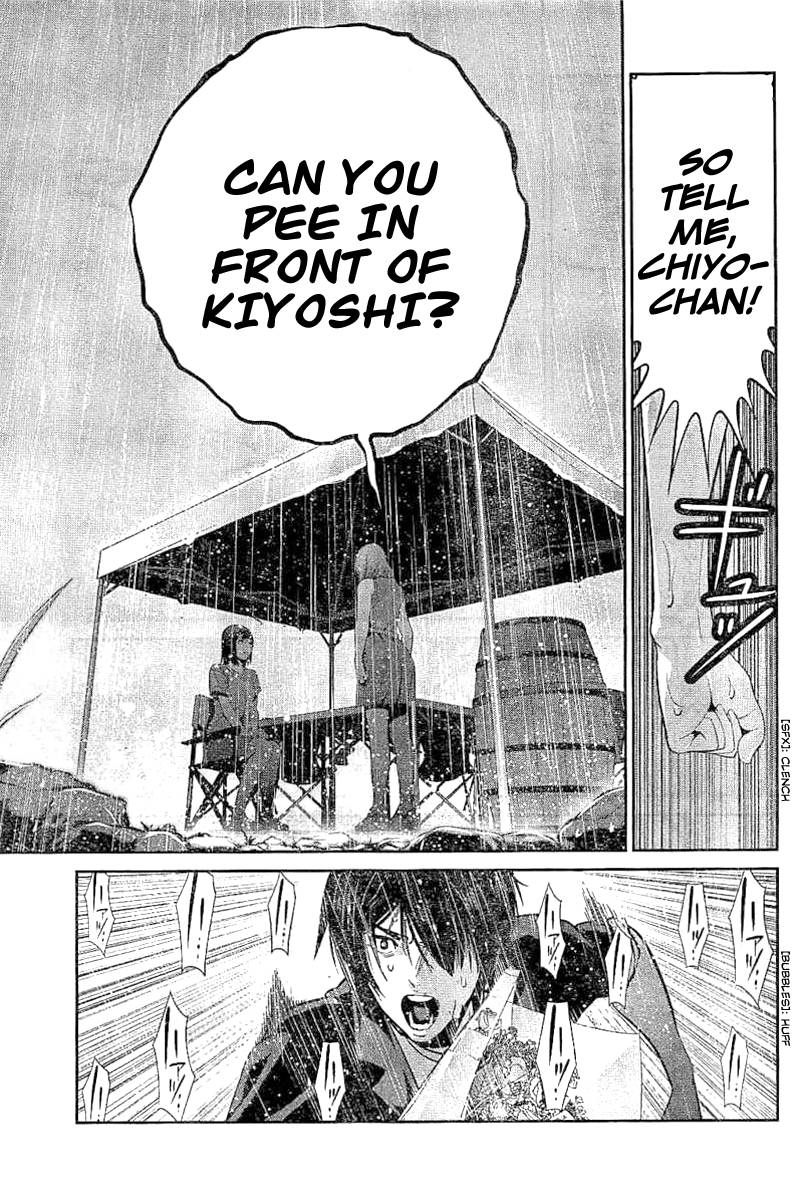 Page 8 of Chapter 268