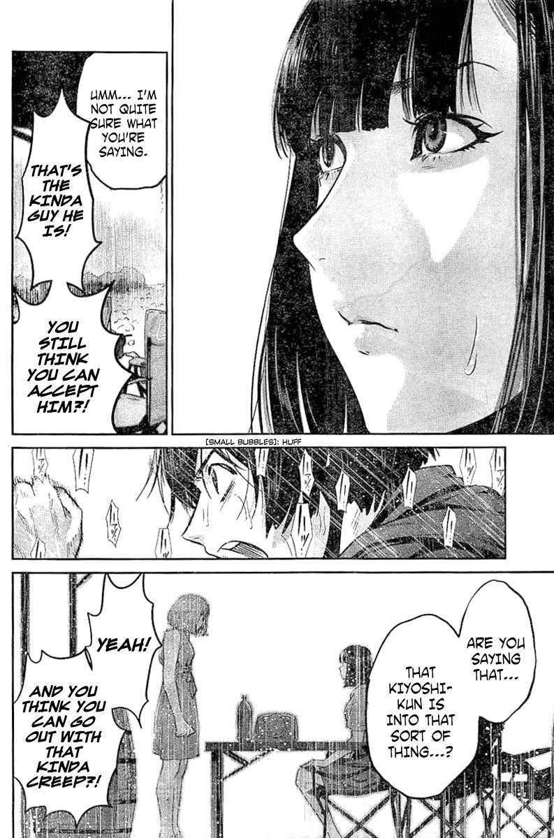 Page 9 of Chapter 268