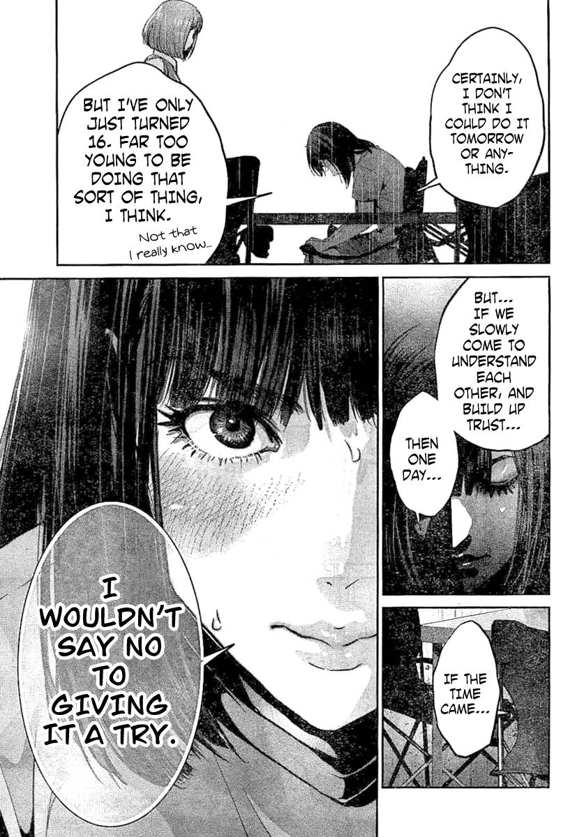 Page 12 of Chapter 268