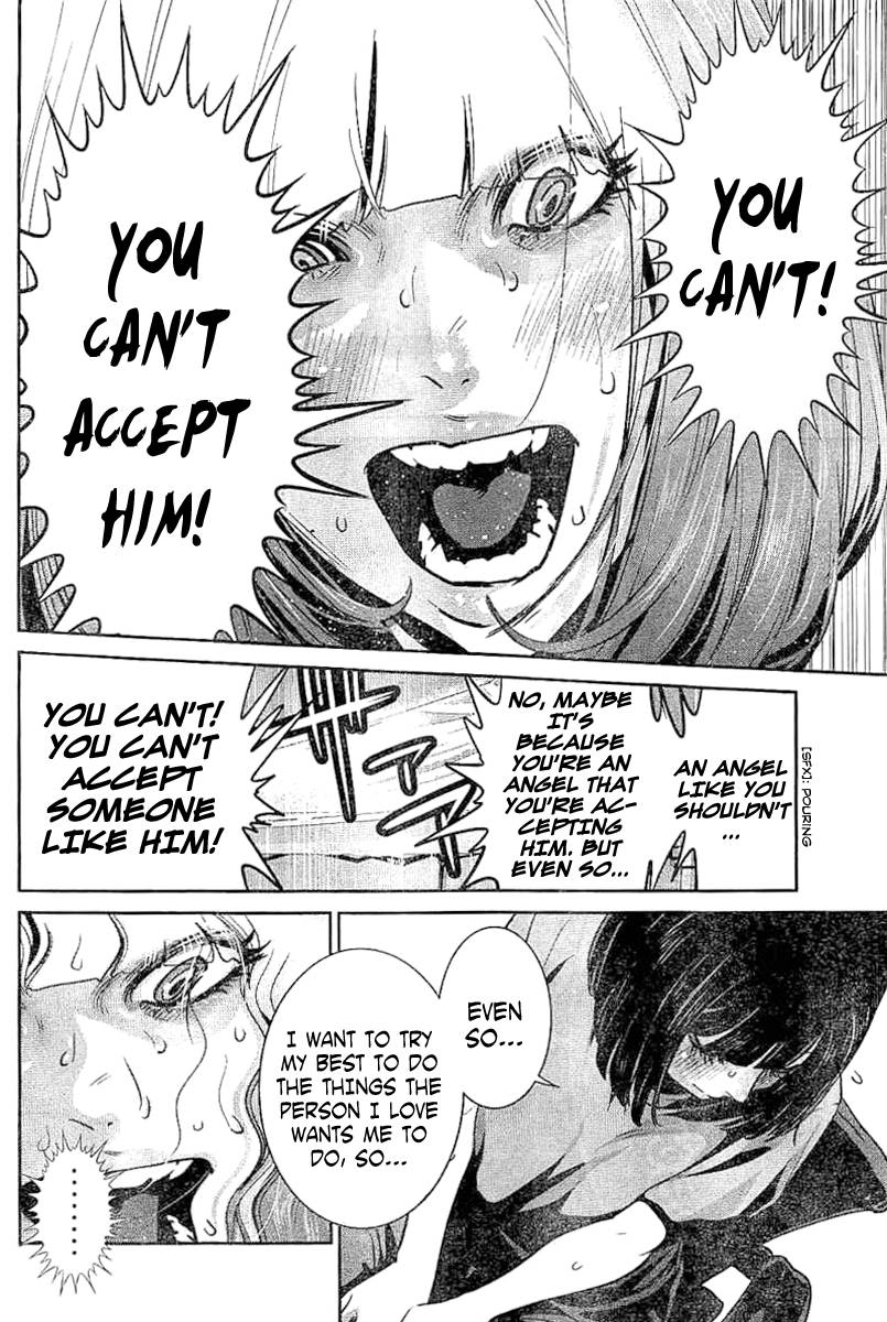 Page 13 of Chapter 268