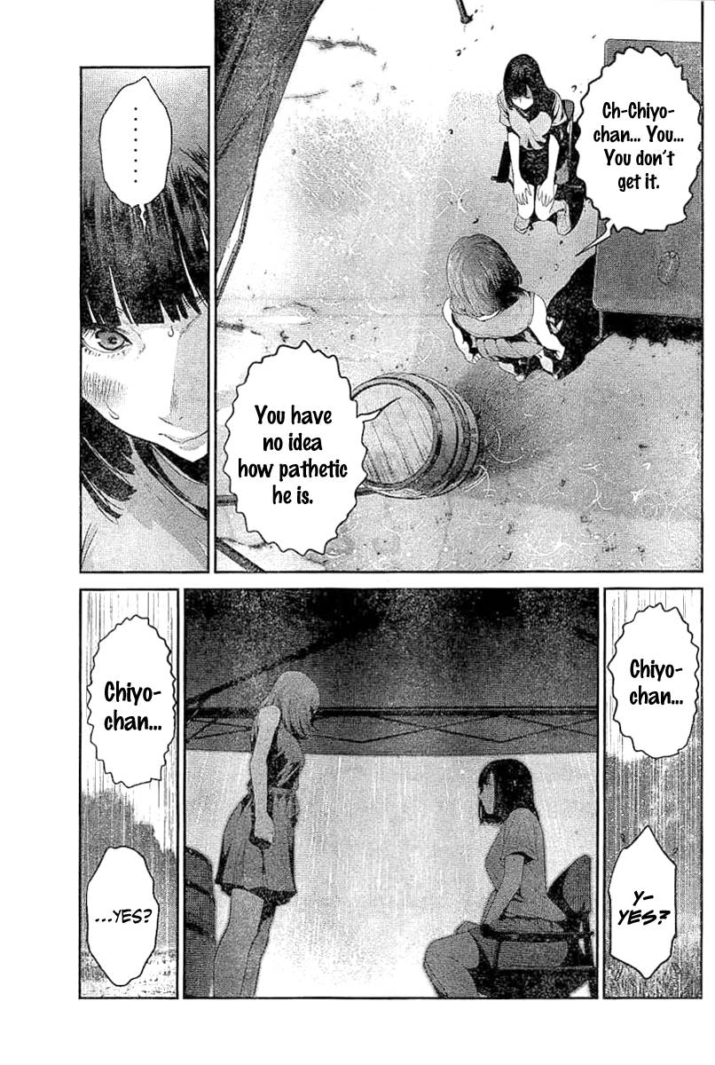 Page 14 of Chapter 268