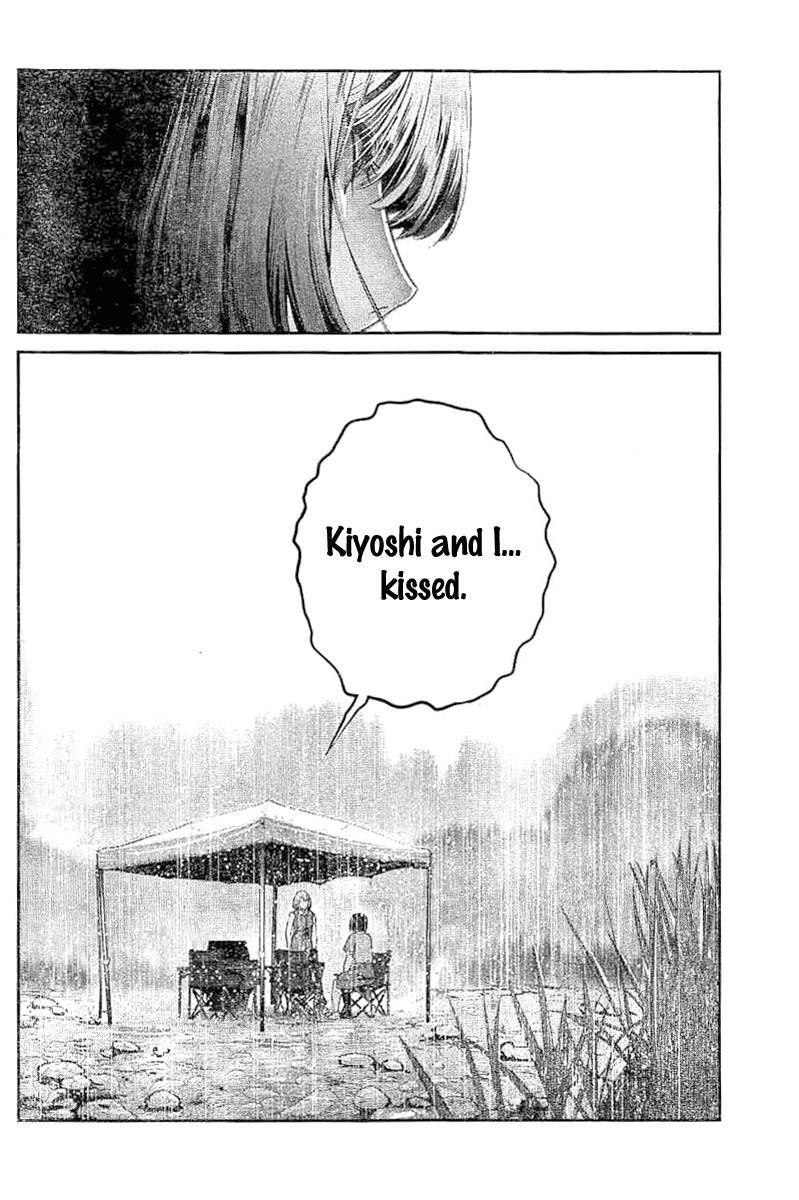 Page 15 of Chapter 268