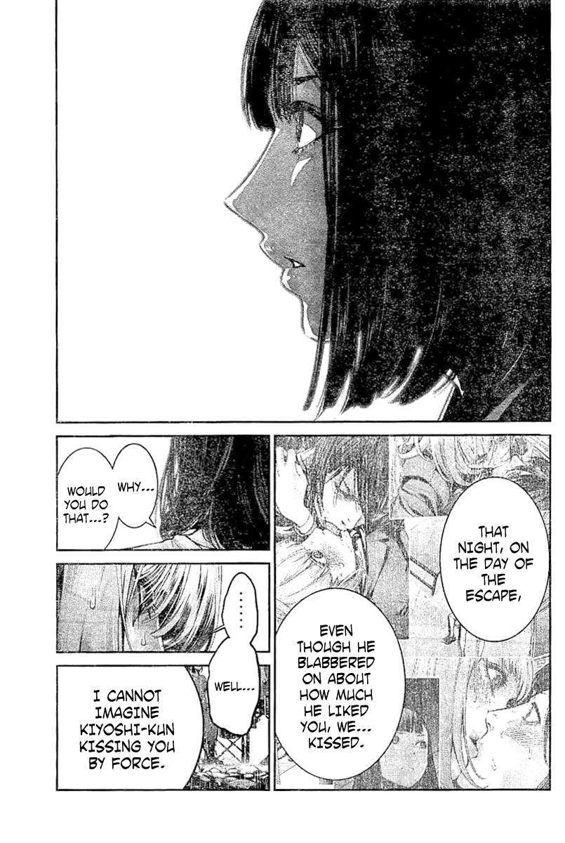 Page 16 of Chapter 268