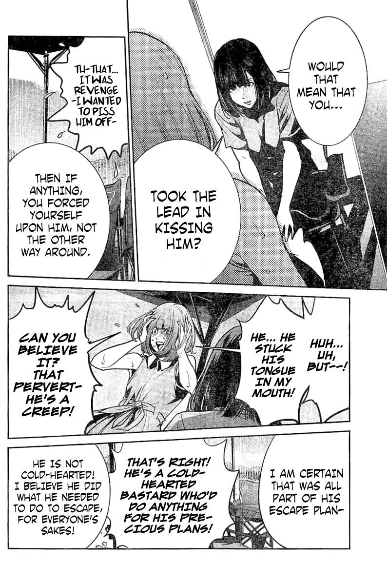 Page 17 of Chapter 268