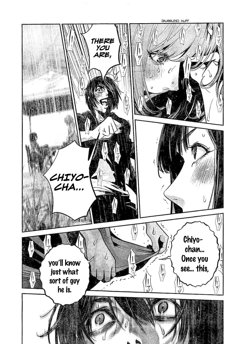 Page 18 of Chapter 268