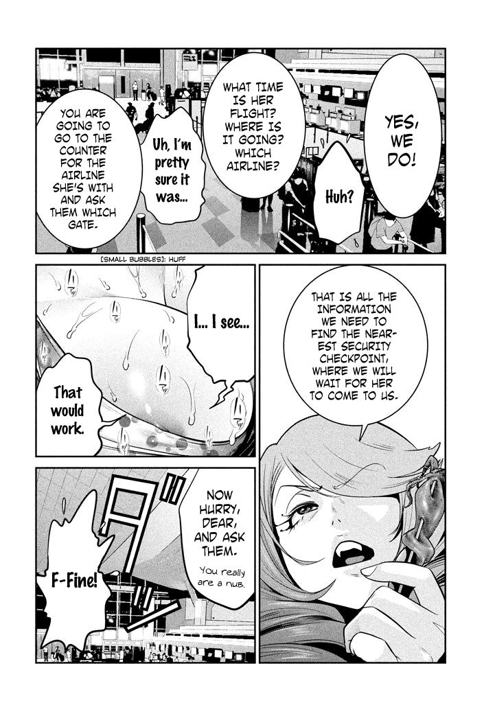 Page 5 of Chapter 269