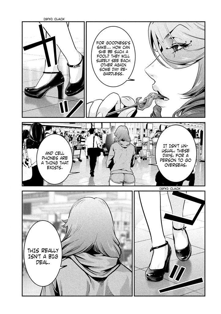 Page 6 of Chapter 269
