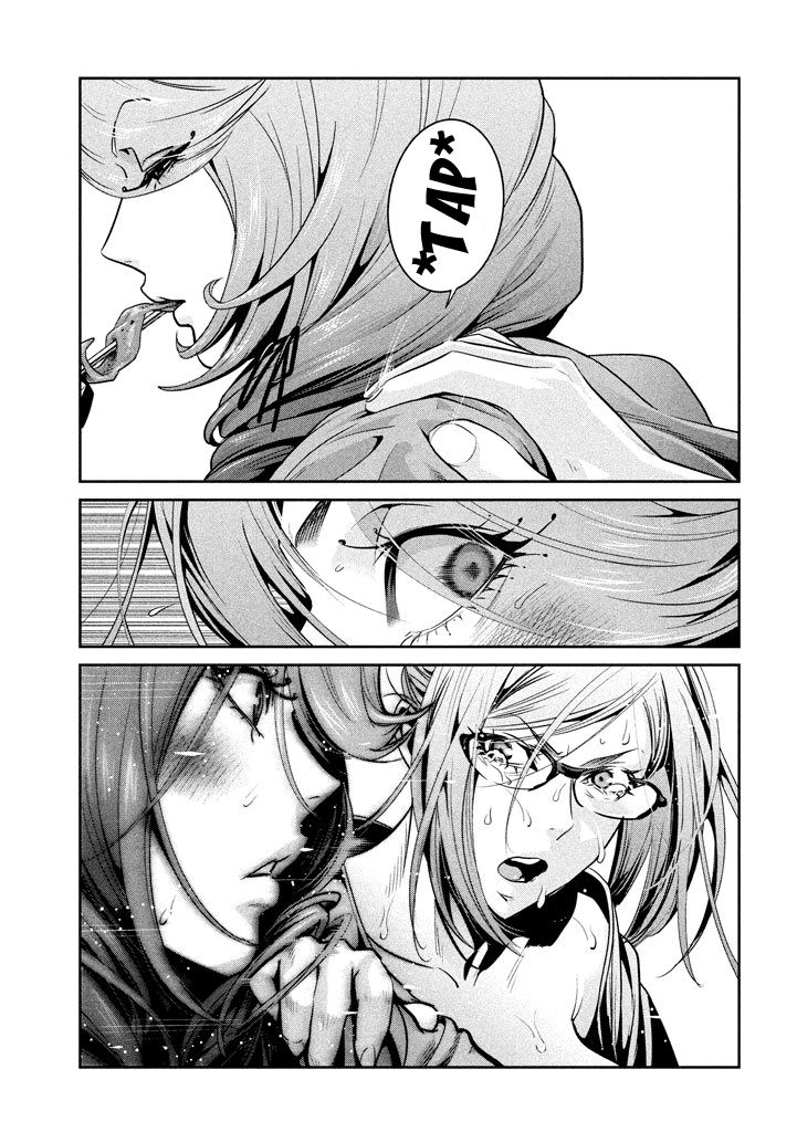 Page 8 of Chapter 269
