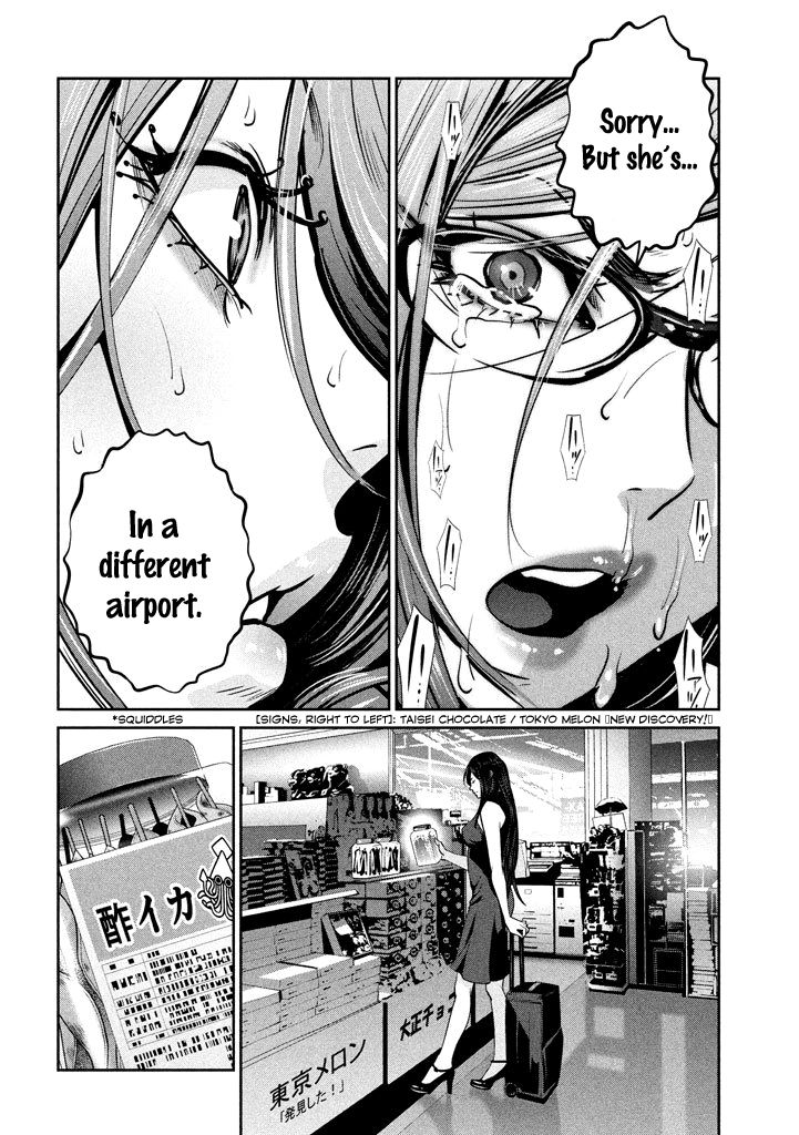 Page 9 of Chapter 269