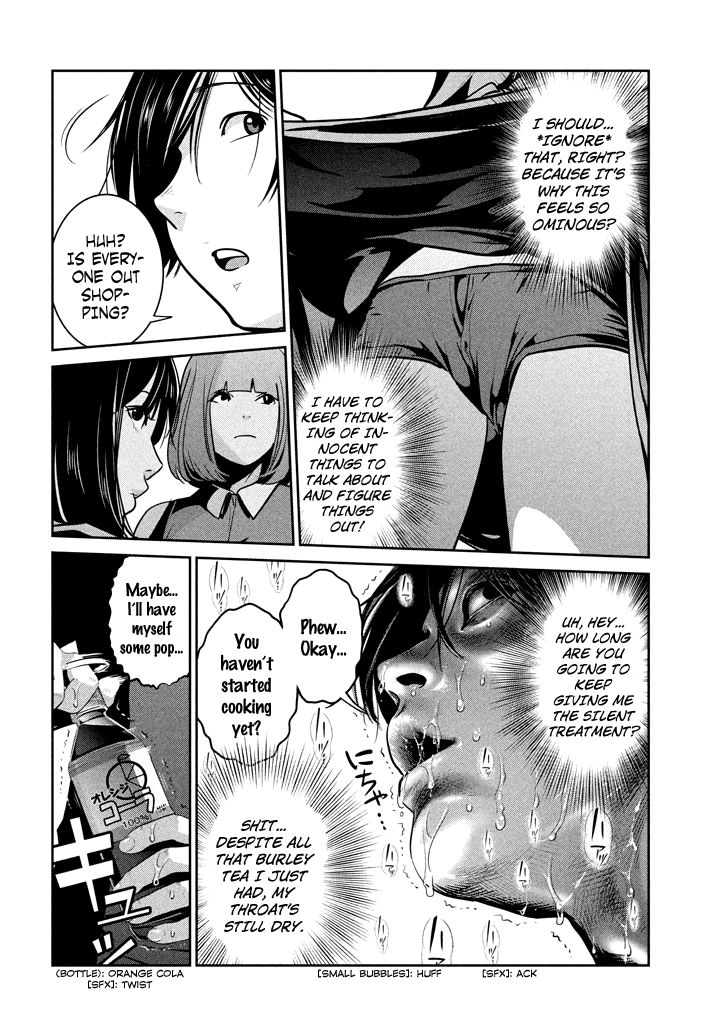 Page 15 of Chapter 269