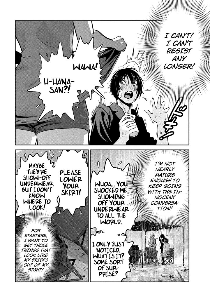 Page 17 of Chapter 269