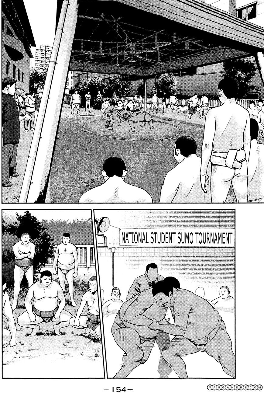 Page 3 of Chapter 27