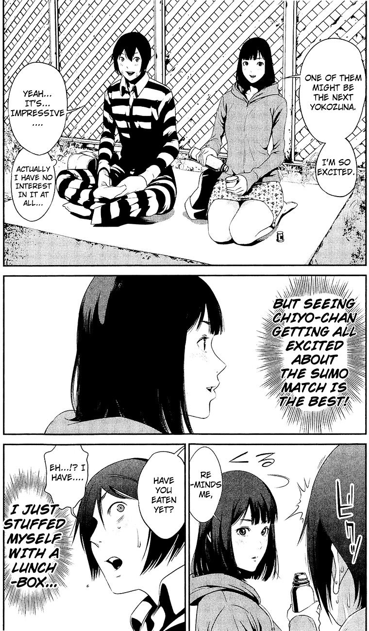 Page 4 of Chapter 27