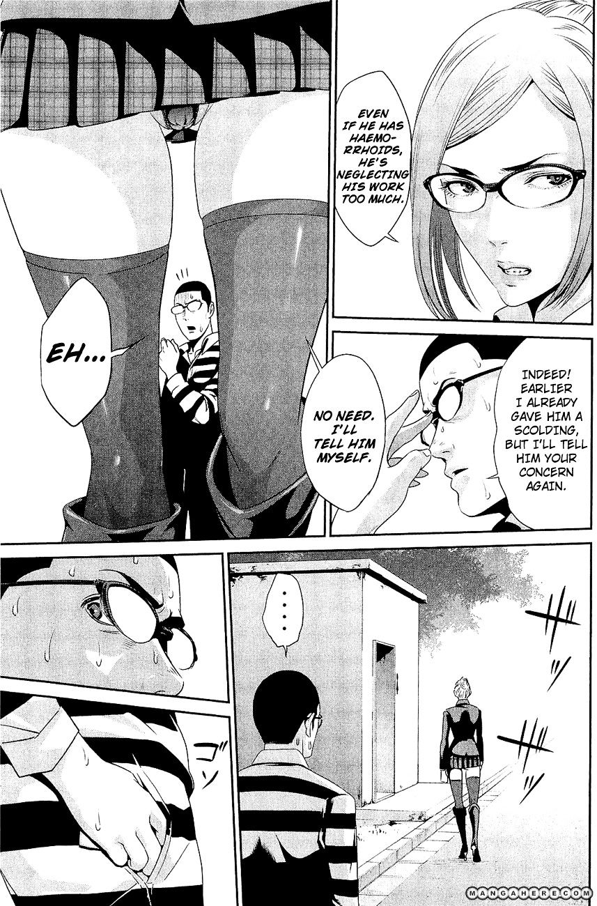 Page 8 of Chapter 27