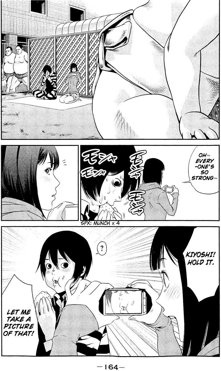 Page 13 of Chapter 27