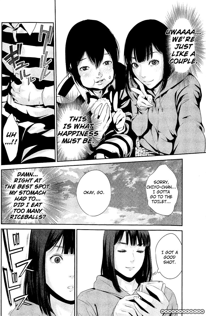 Page 15 of Chapter 27
