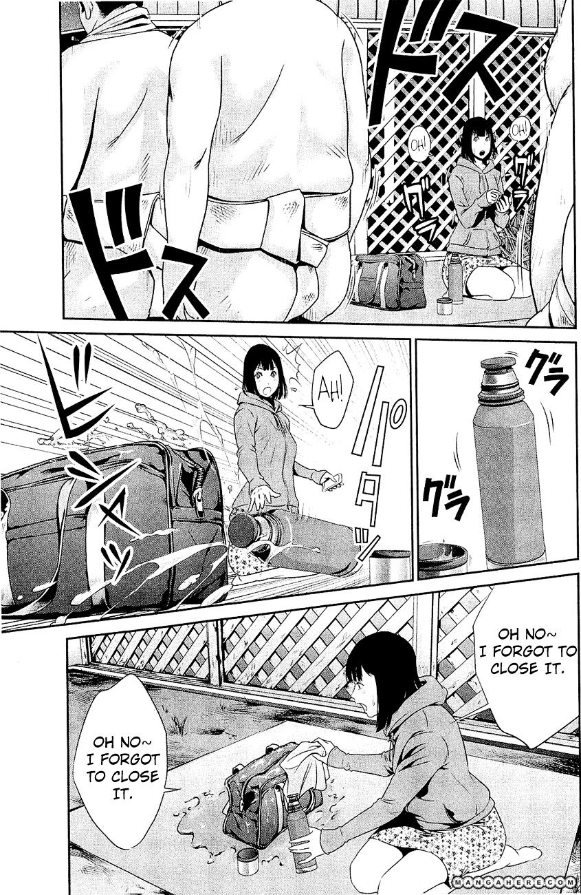 Page 16 of Chapter 27
