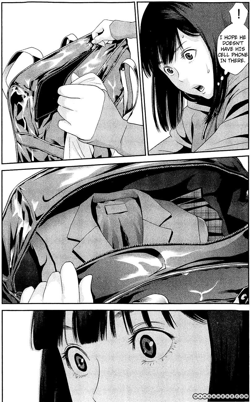 Page 17 of Chapter 27