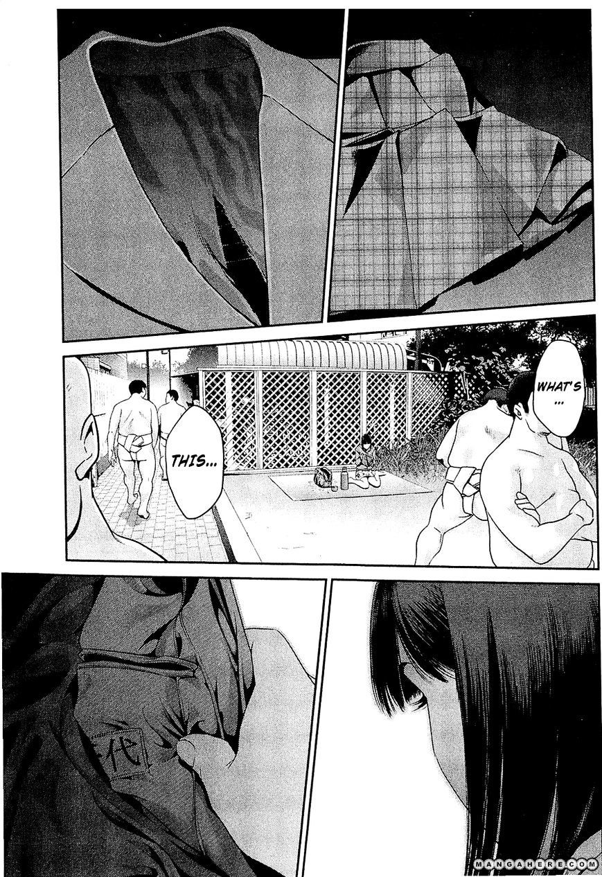 Page 18 of Chapter 27