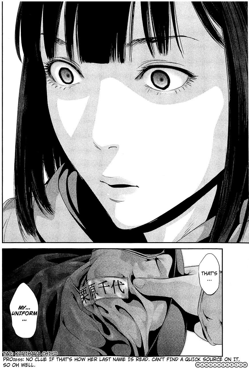 Page 19 of Chapter 27