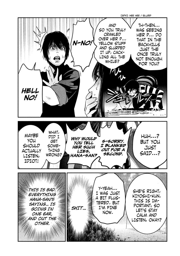 Page 16 of Chapter 270