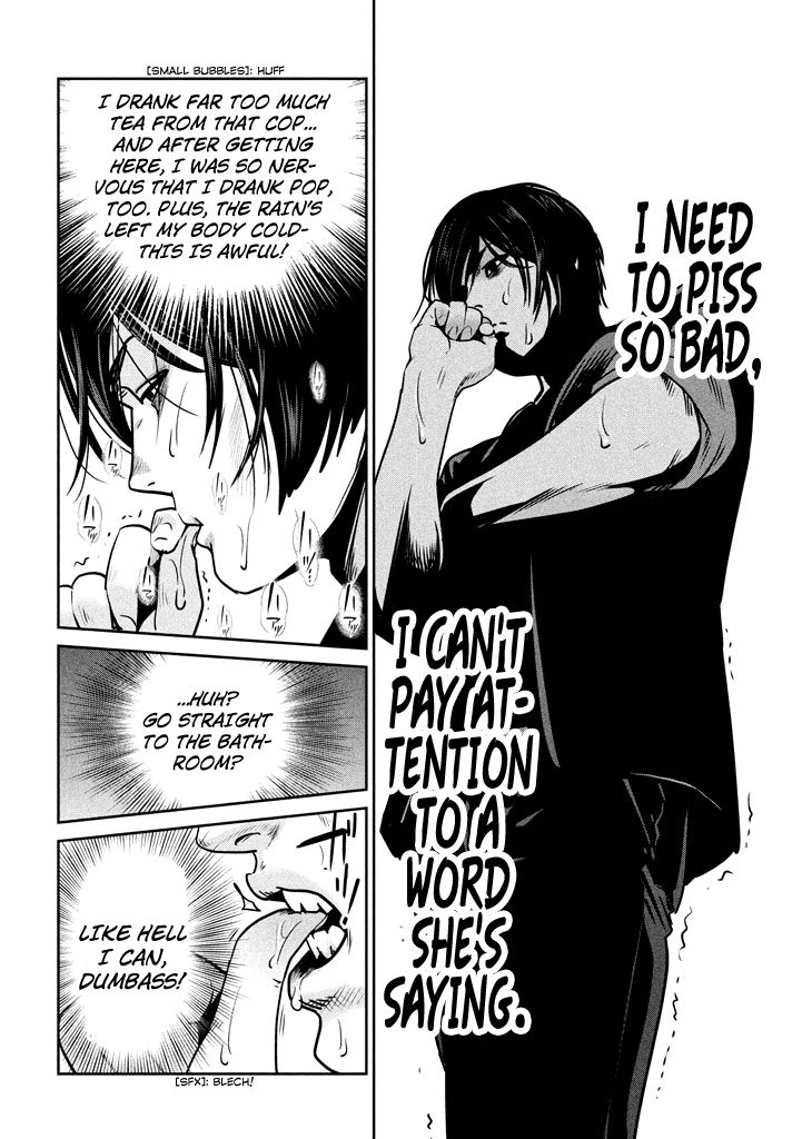 Page 17 of Chapter 270