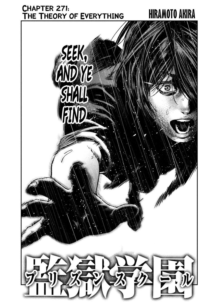 Page 2 of Chapter 271