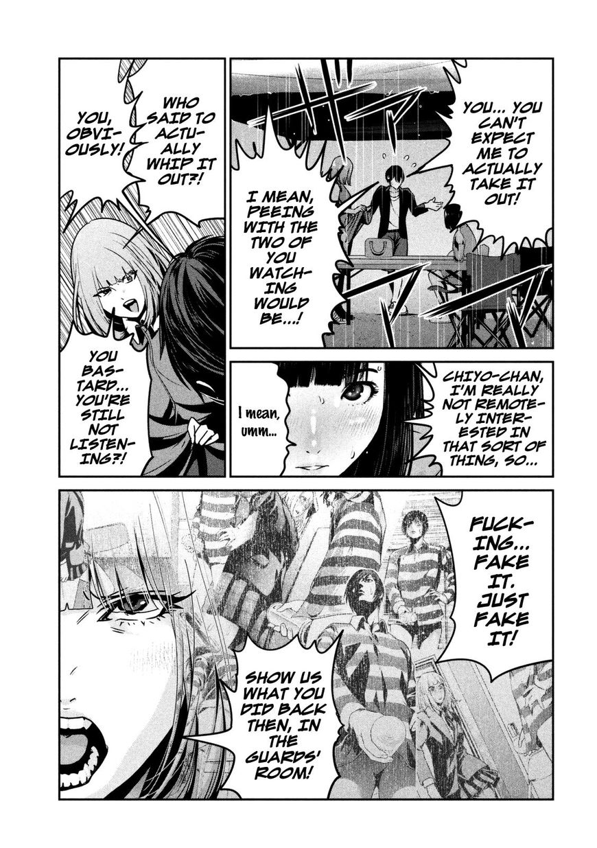 Page 4 of Chapter 271