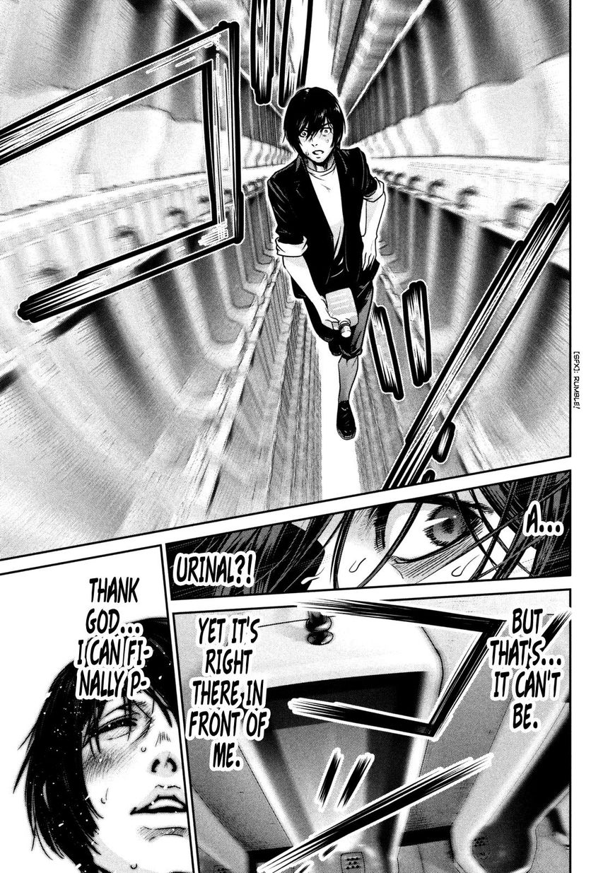 Page 6 of Chapter 271