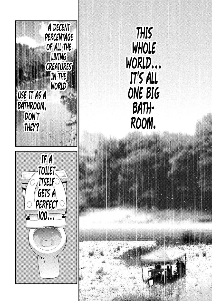 Page 9 of Chapter 271