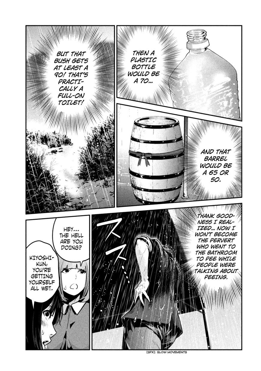 Page 10 of Chapter 271