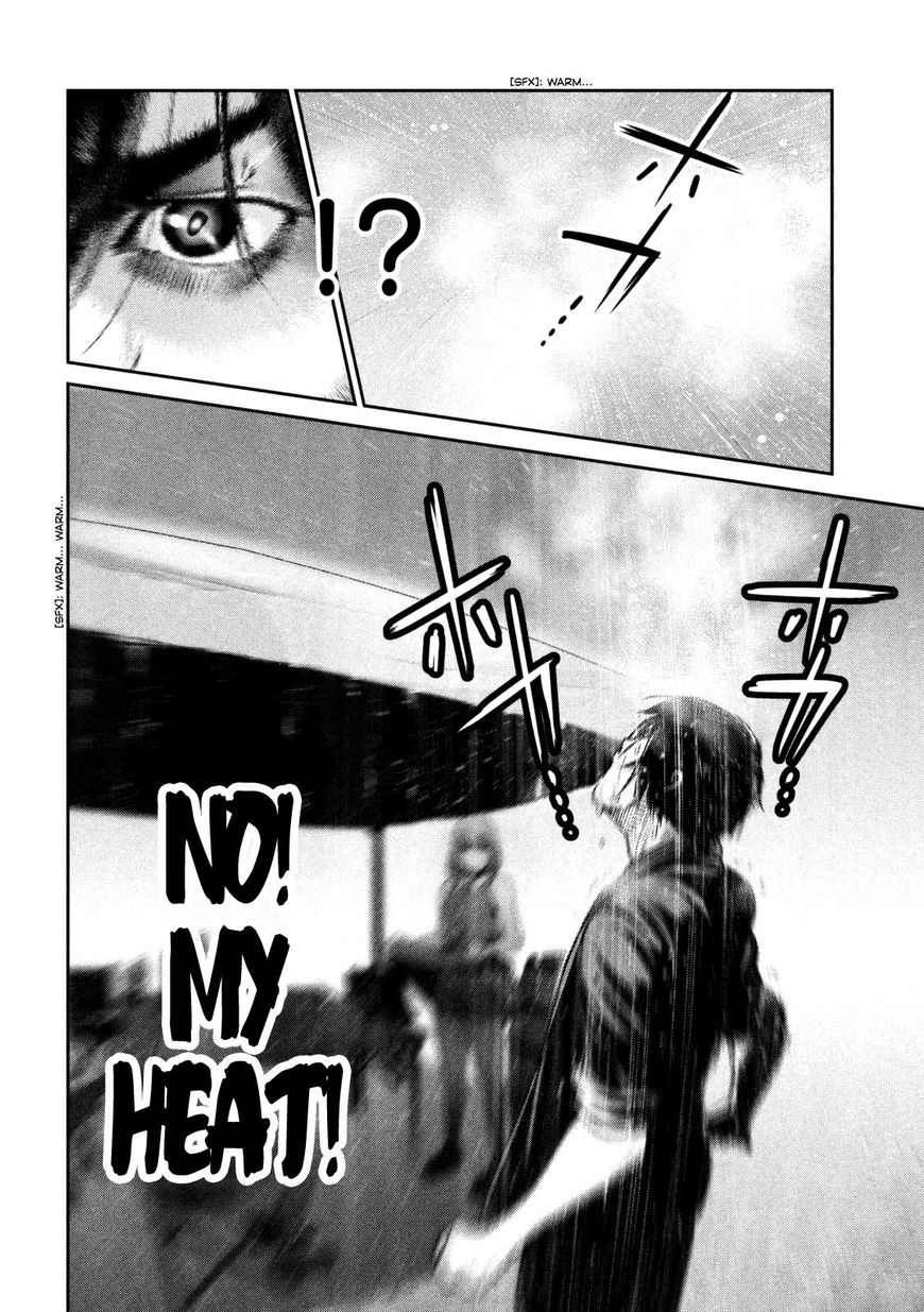 Page 13 of Chapter 271