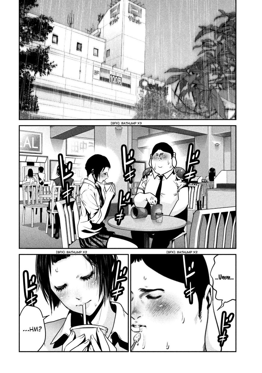 Page 15 of Chapter 271