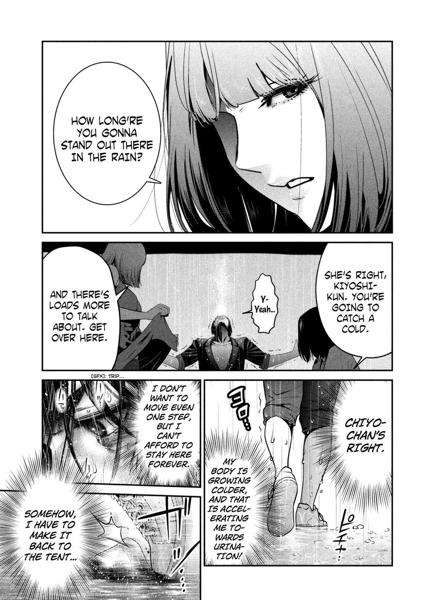 Page 18 of Chapter 271