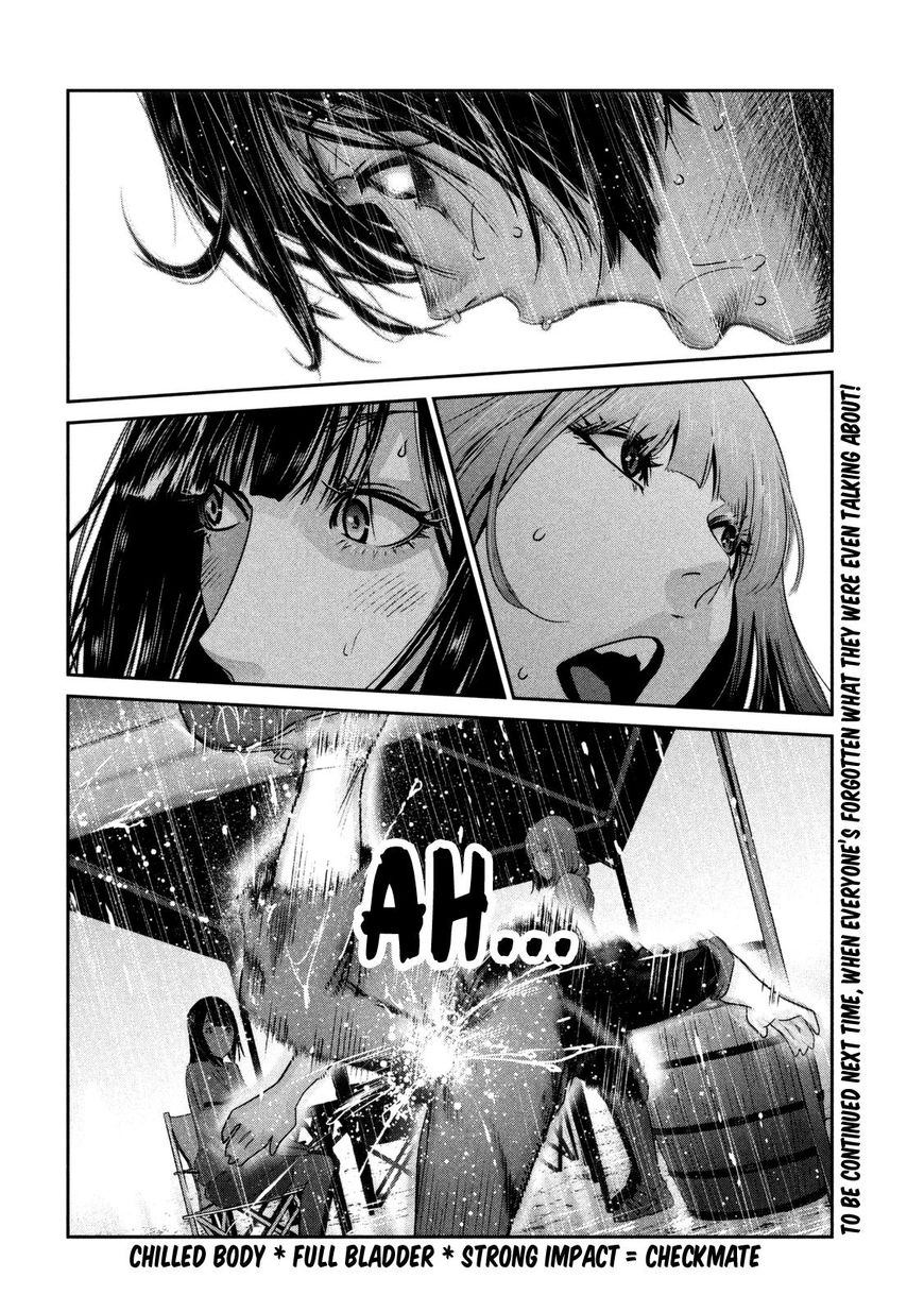 Page 19 of Chapter 271