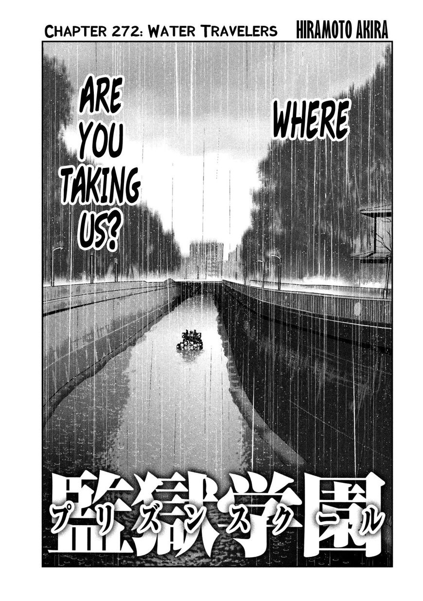Page 2 of Chapter 272