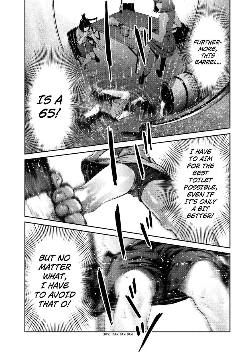 Page 6 of Chapter 272