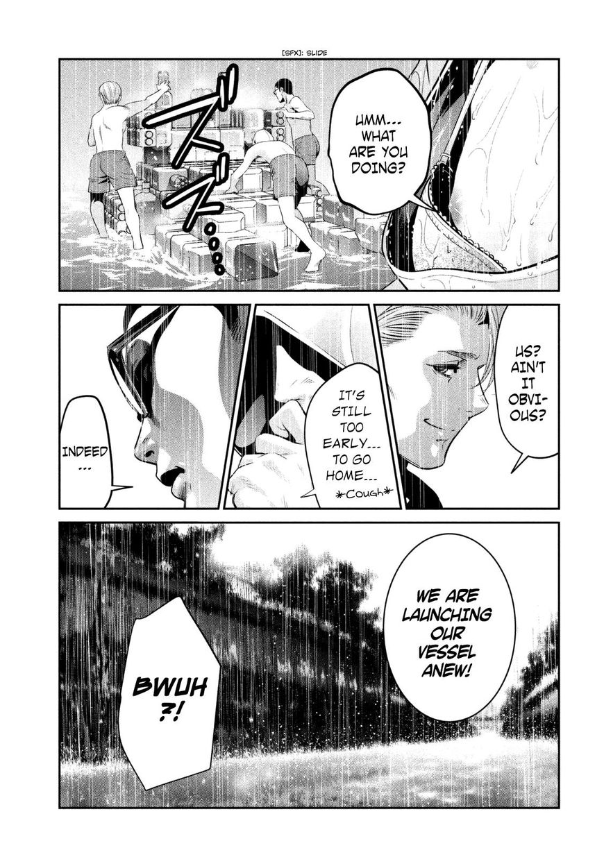 Page 8 of Chapter 272