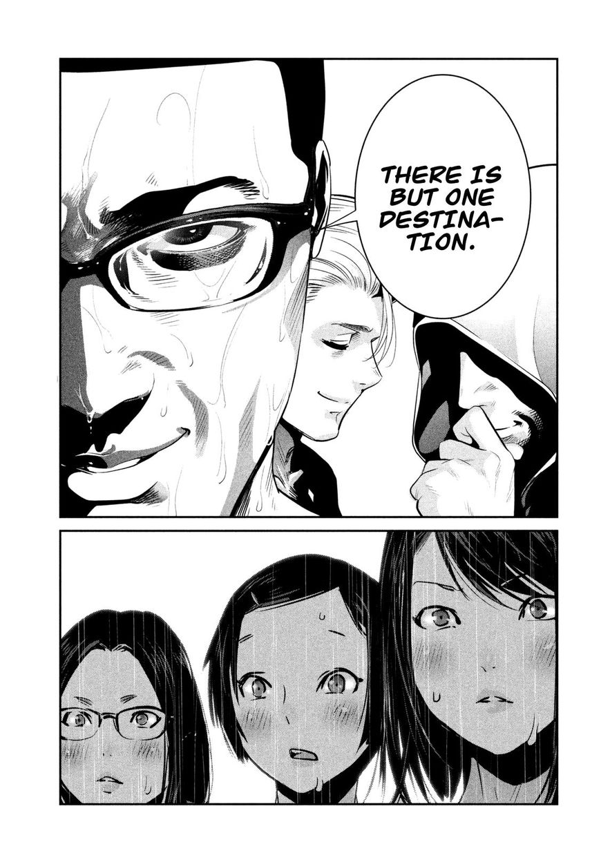 Page 10 of Chapter 272